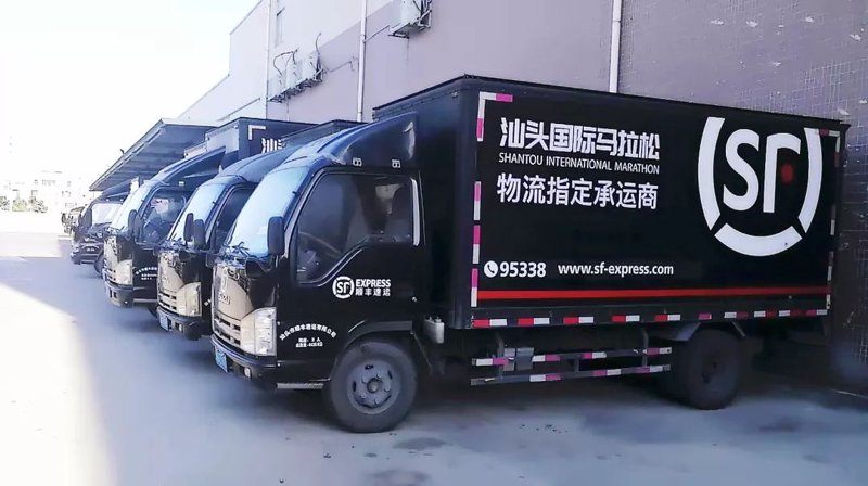 起航货运：在竞争中乘风破浪